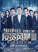 天剑屠龙：揭秘游戏中的隐藏特点与玩法攻略